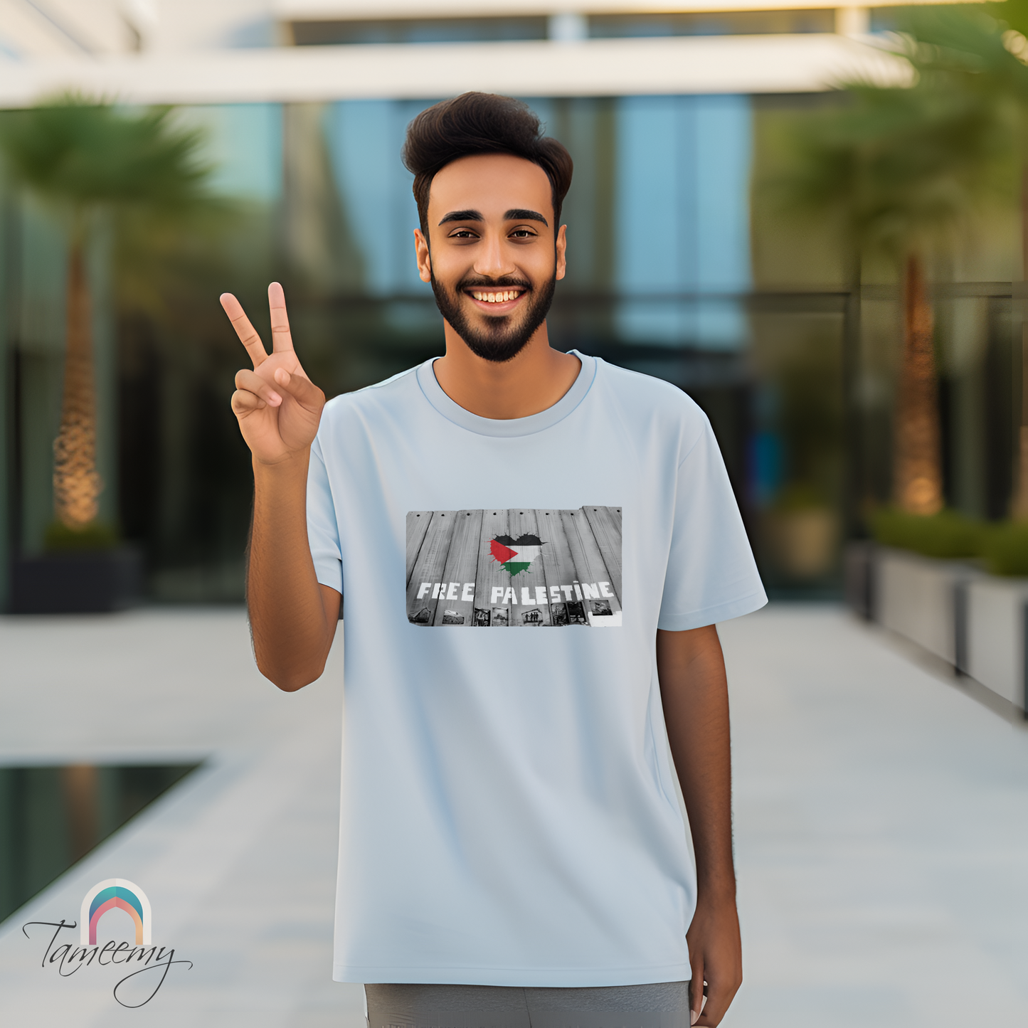 Free Palestine Wall | T-Shirt