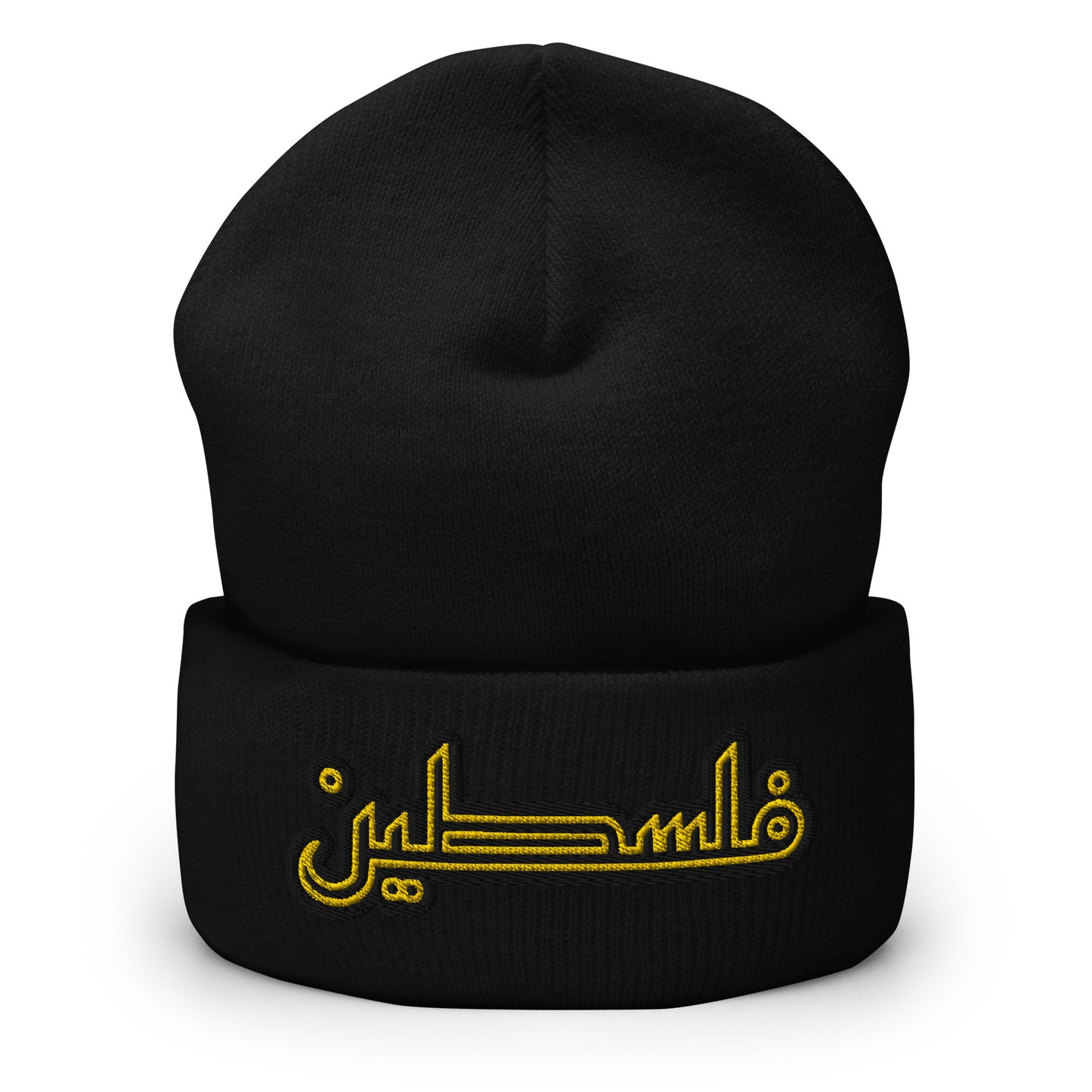 Falastin | Embroidered Cuffed Beanie