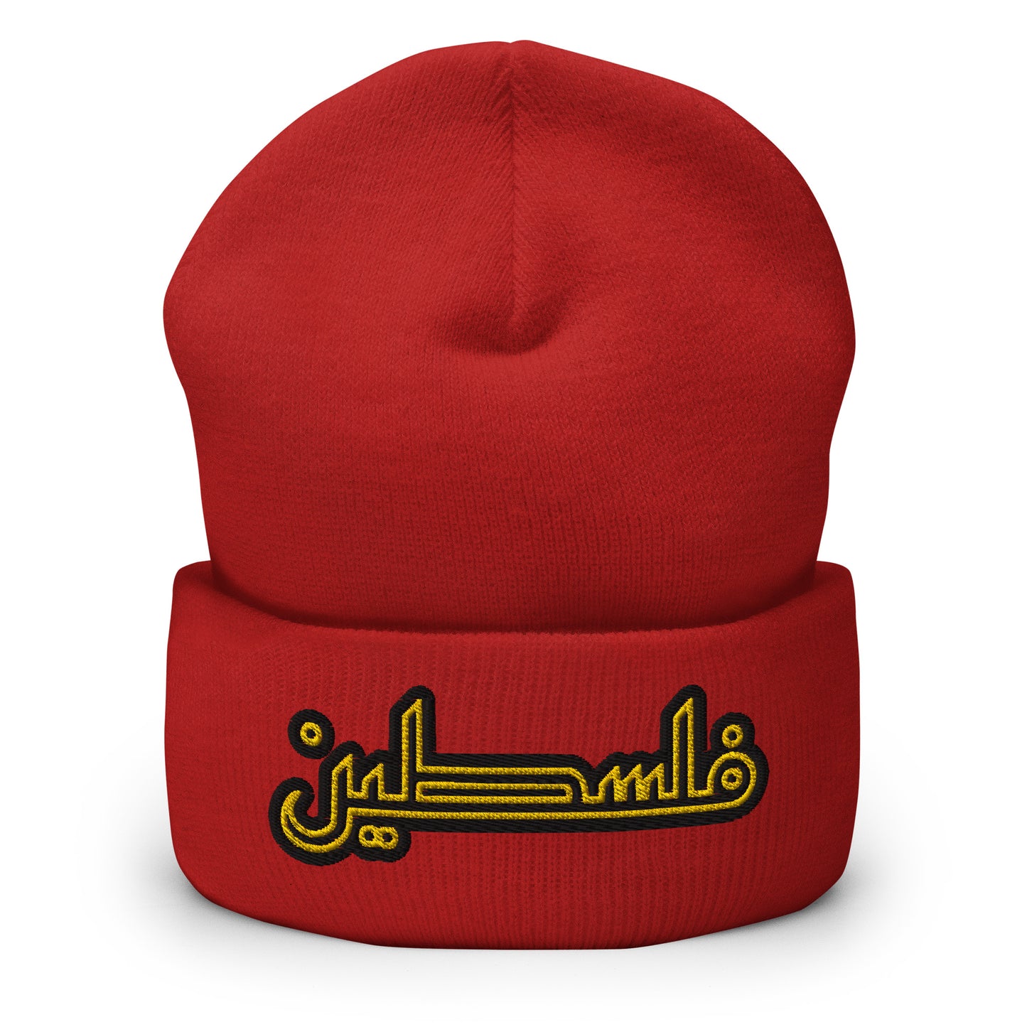 Falastin | Embroidered Cuffed Beanie