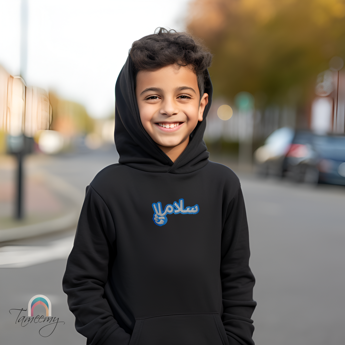Salaam! | Kids Hoodie Blue Emblem