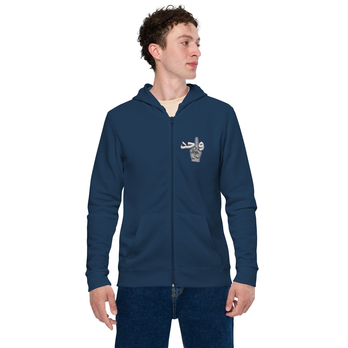 Wahid | Zip Hoodie