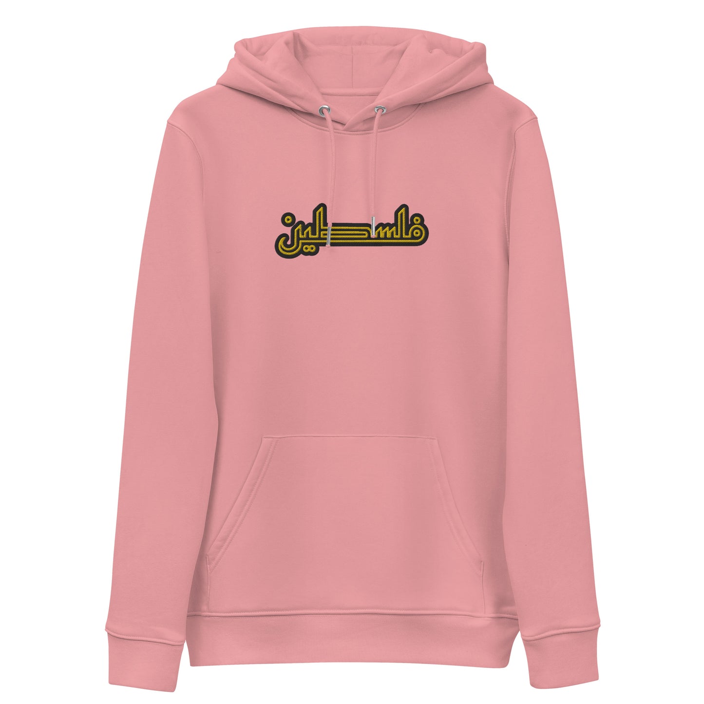 Falastin | Ultra Premium Embroidered Hoodie