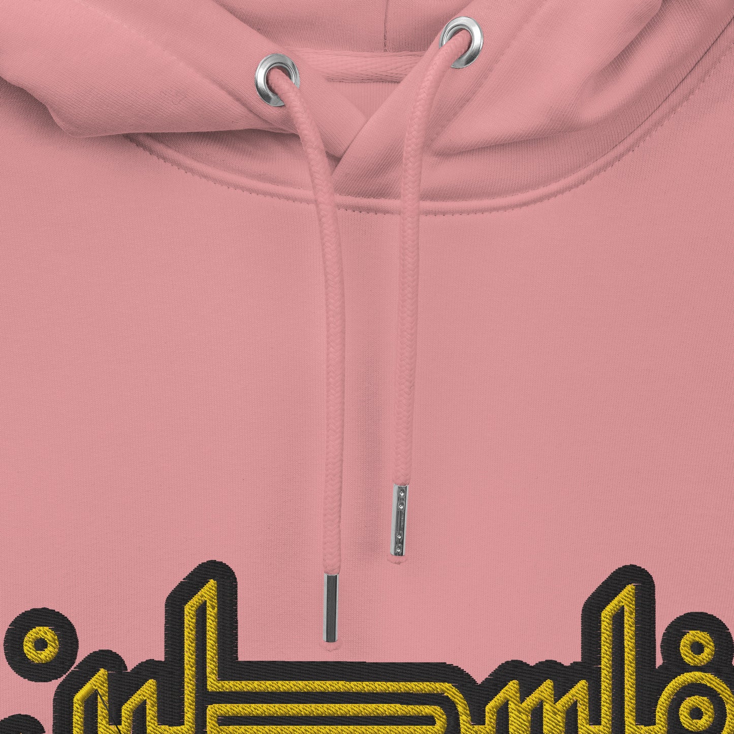 Falastin | Ultra Premium Embroidered Hoodie