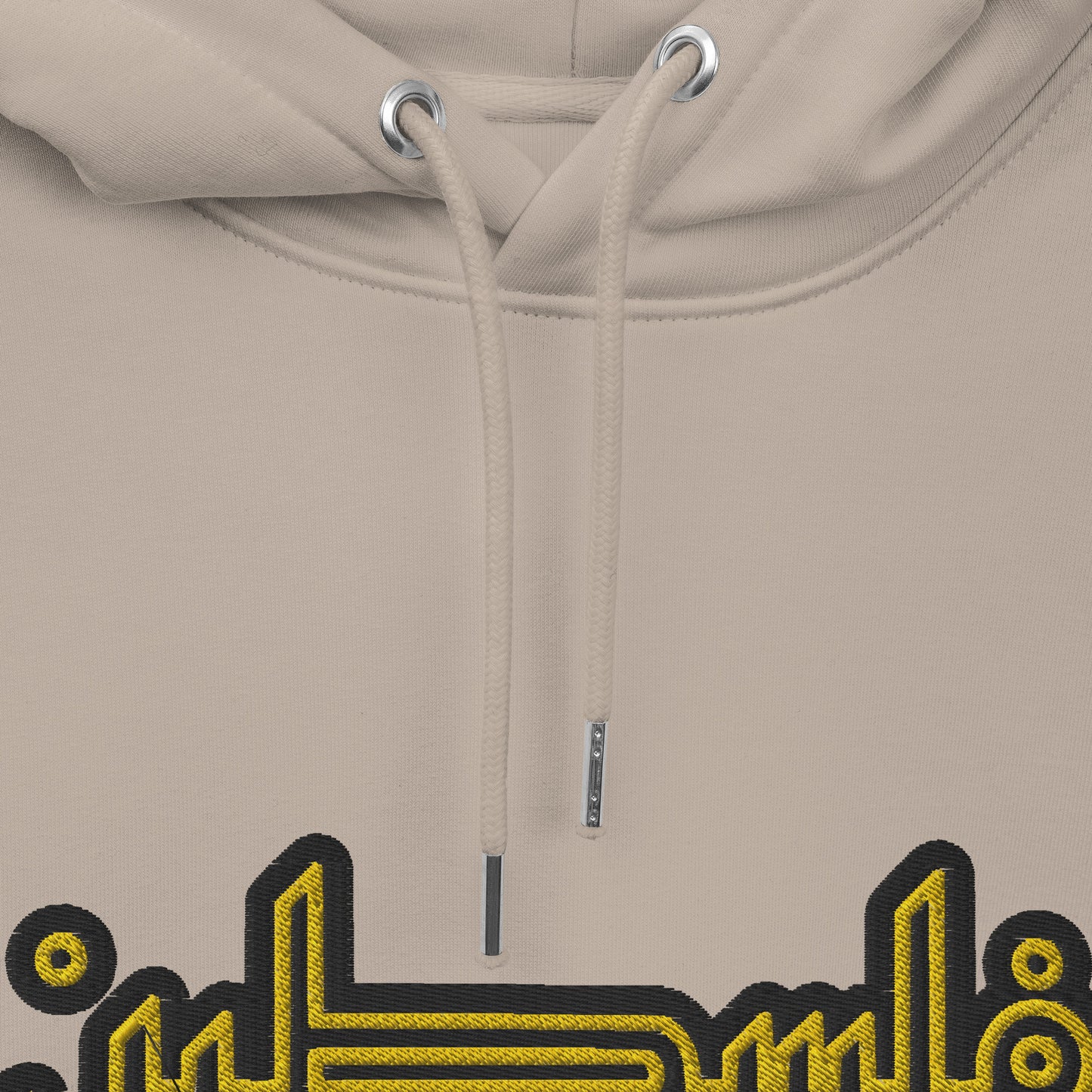 Falastin | Ultra Premium Embroidered Hoodie