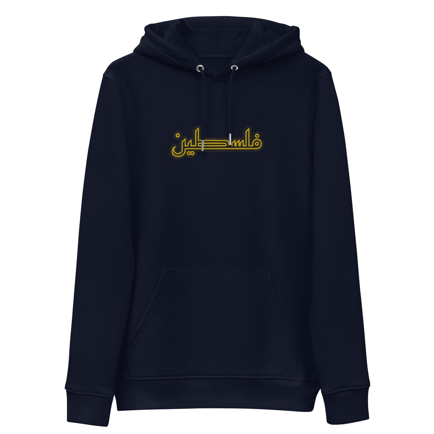 Falastin | Ultra Premium Embroidered Hoodie