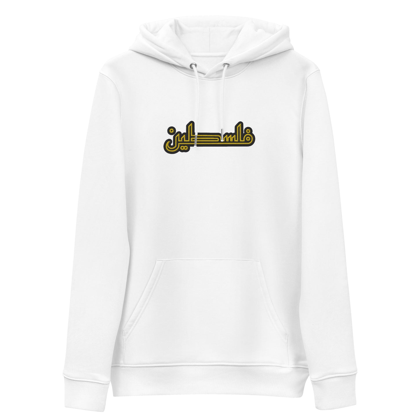 Falastin | Ultra Premium Embroidered Hoodie