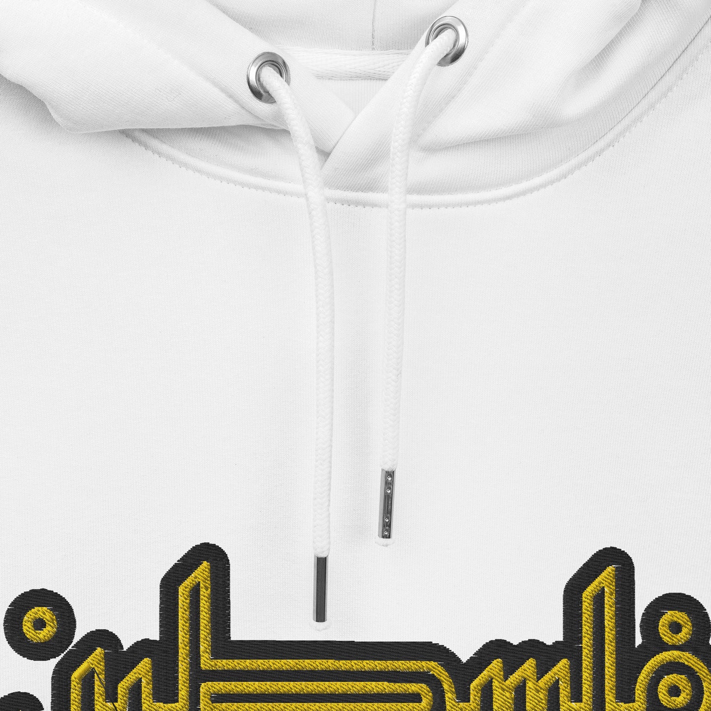 Falastin | Ultra Premium Embroidered Hoodie