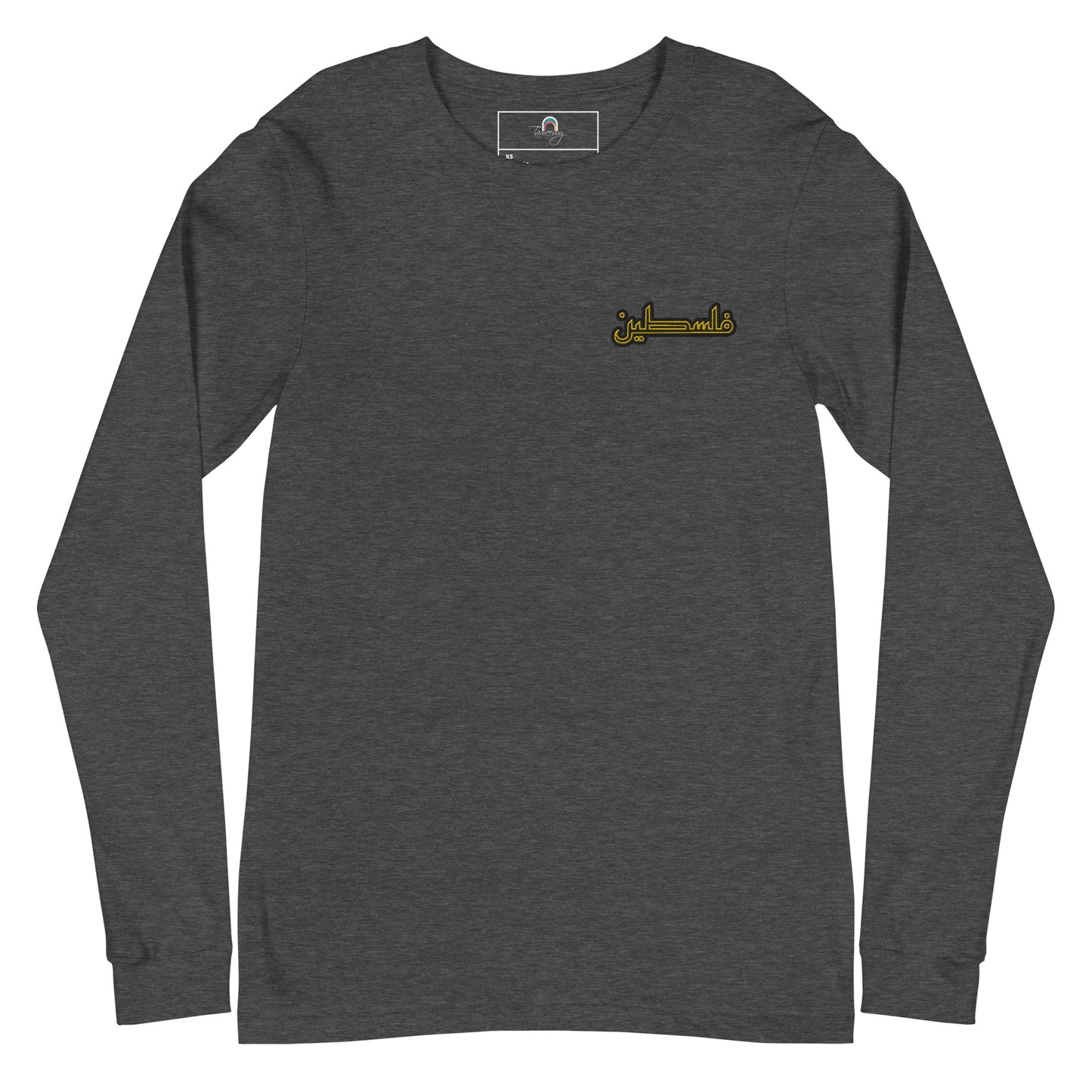 Falastin | Premium Long Sleeve T-Shirt