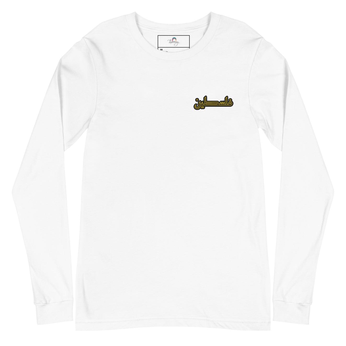 Falastin | Premium Long Sleeve T-Shirt
