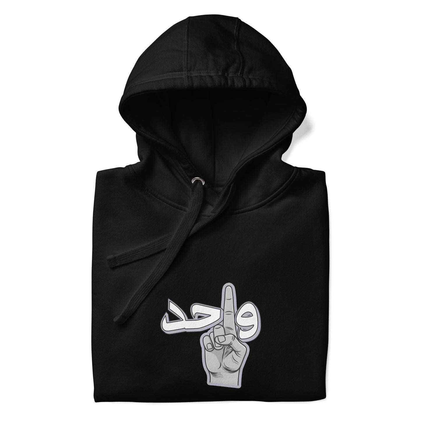 Wahid | Premium Hoodie