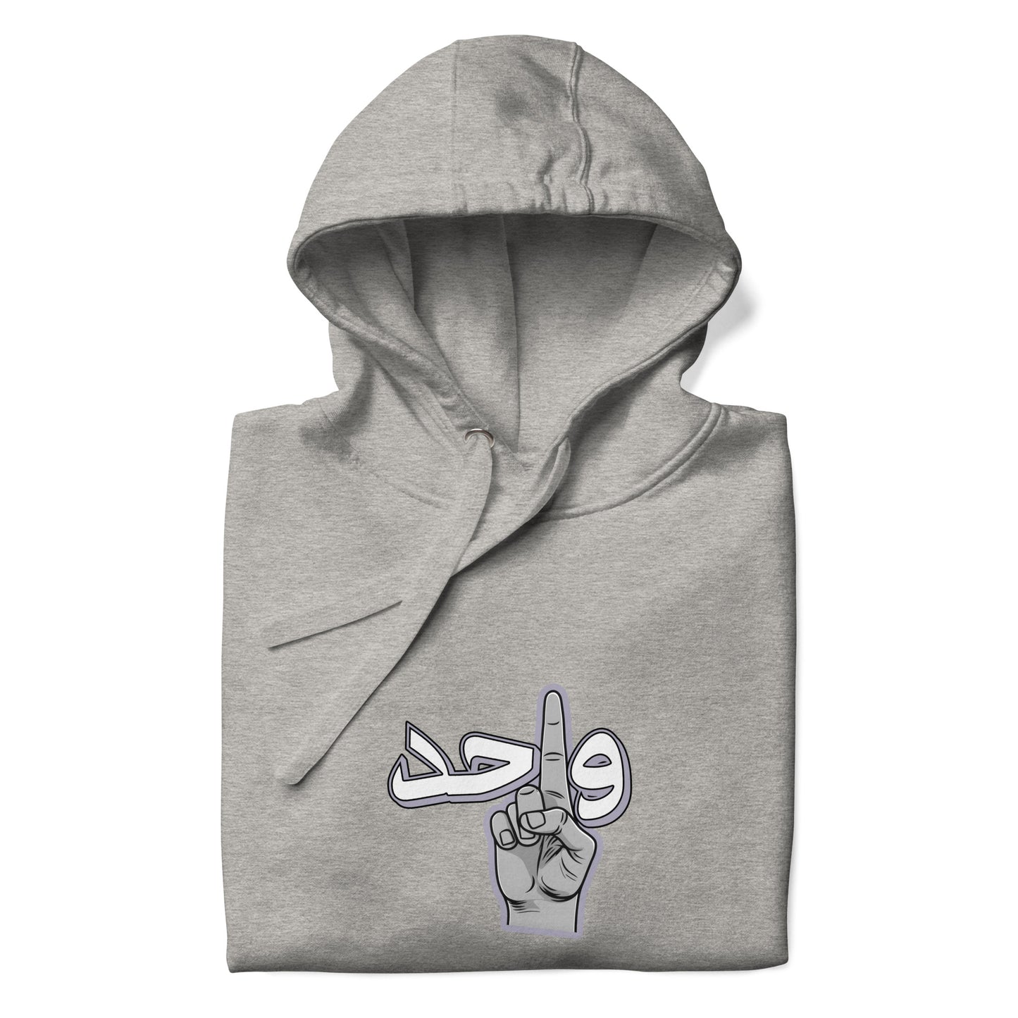 Wahid | Premium Hoodie