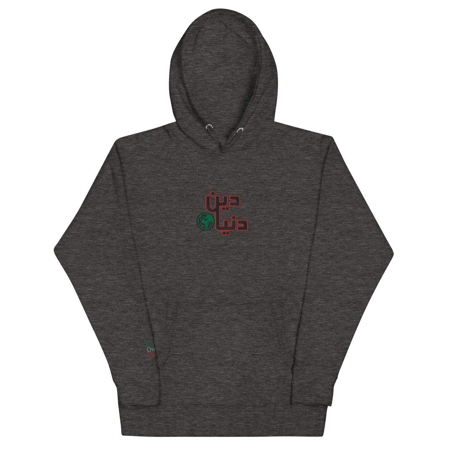 Deen Over Dunya | Premium Embroidered Hoodie