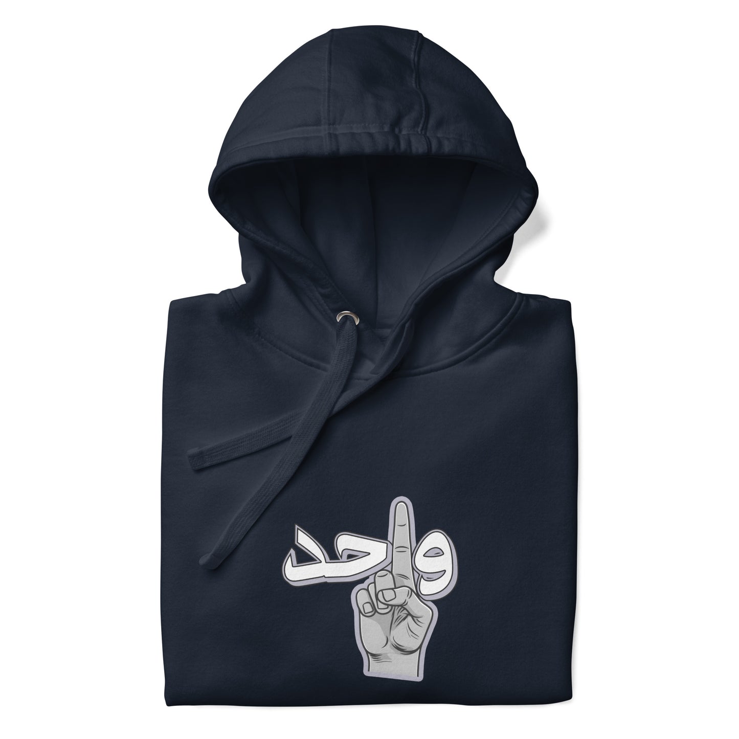 Wahid | Premium Hoodie