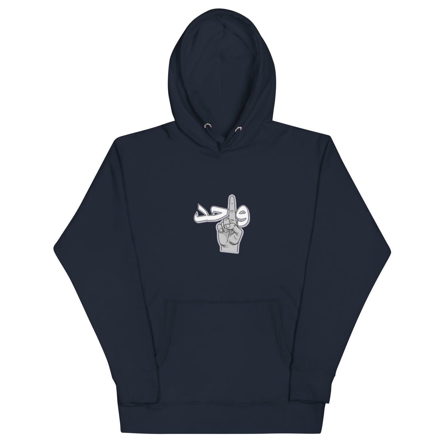 Wahid | Premium Hoodie