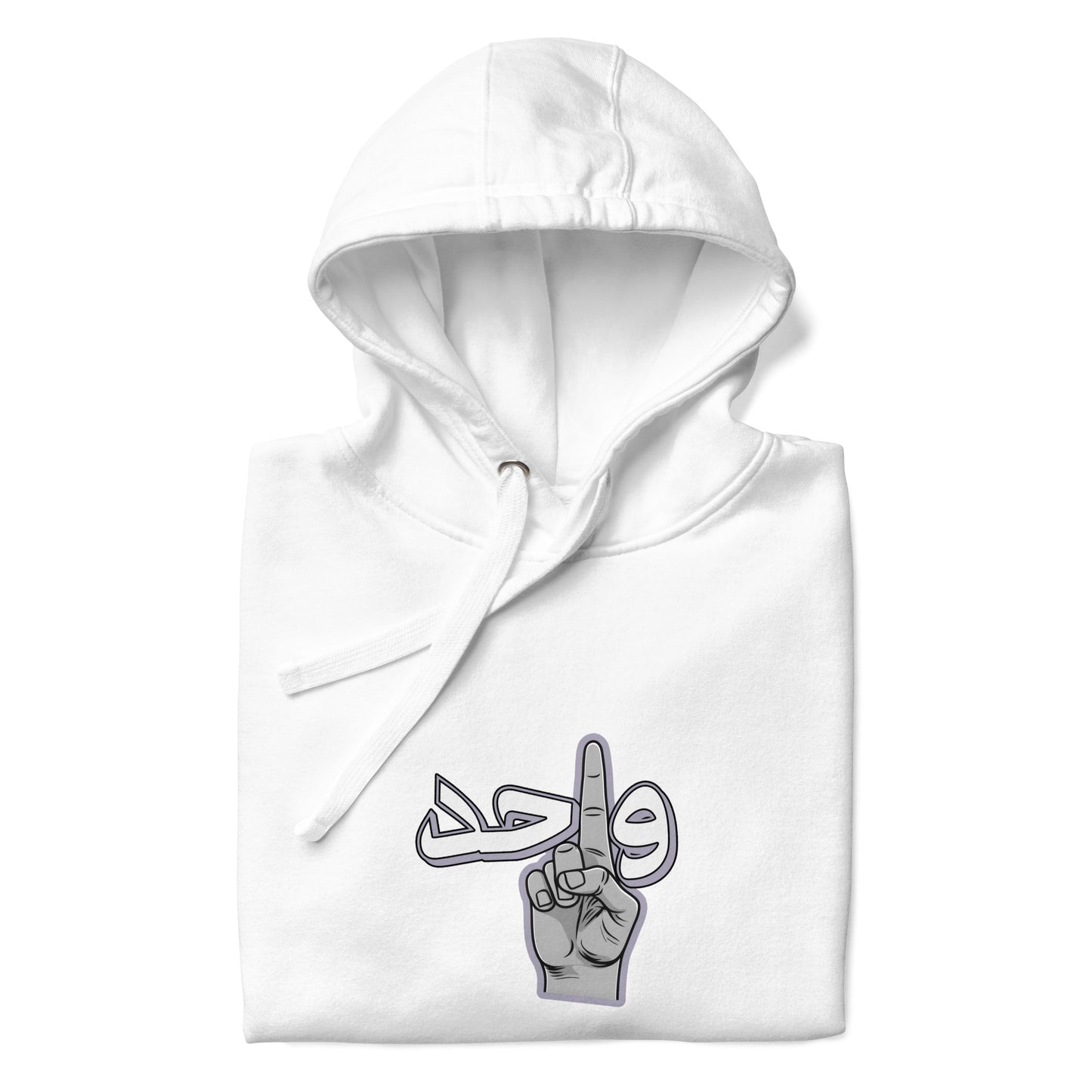 Wahid | Premium Hoodie