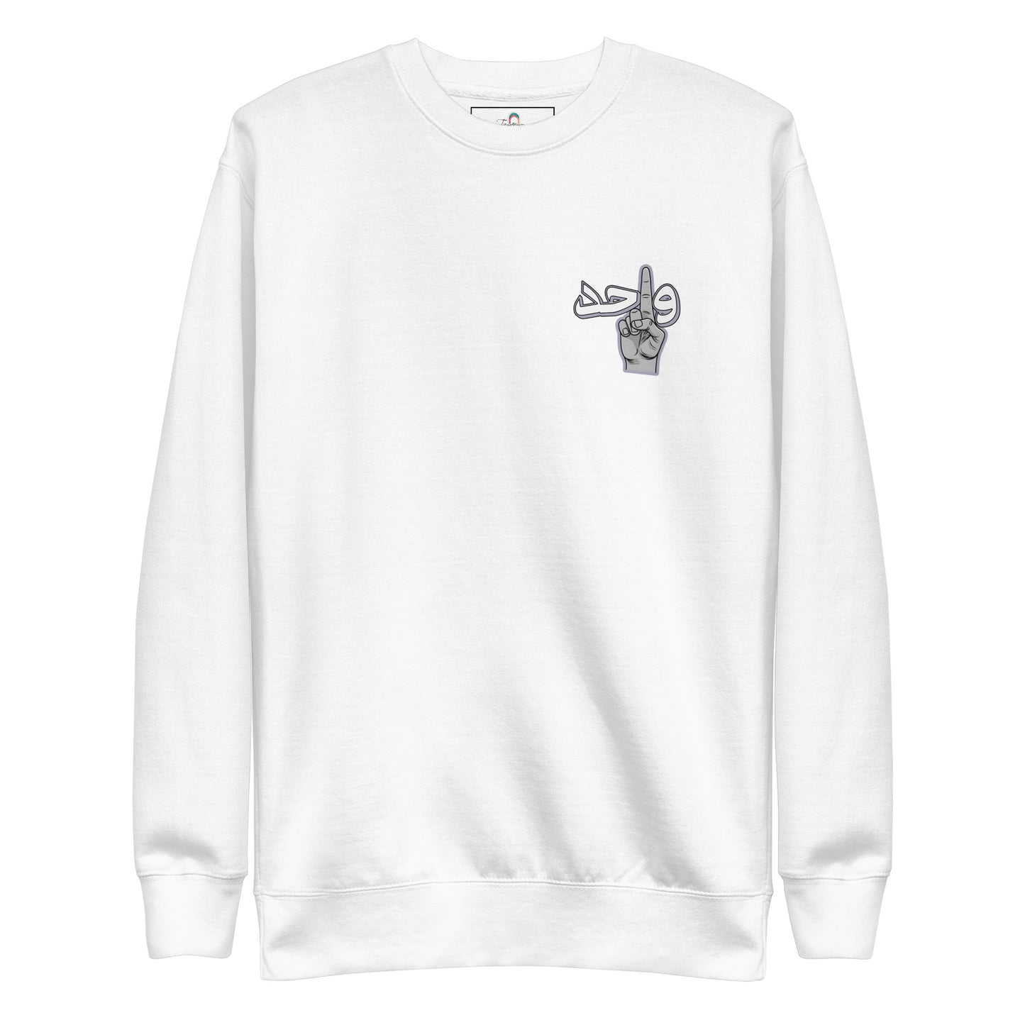 Wahid | Premium Sweatshirt