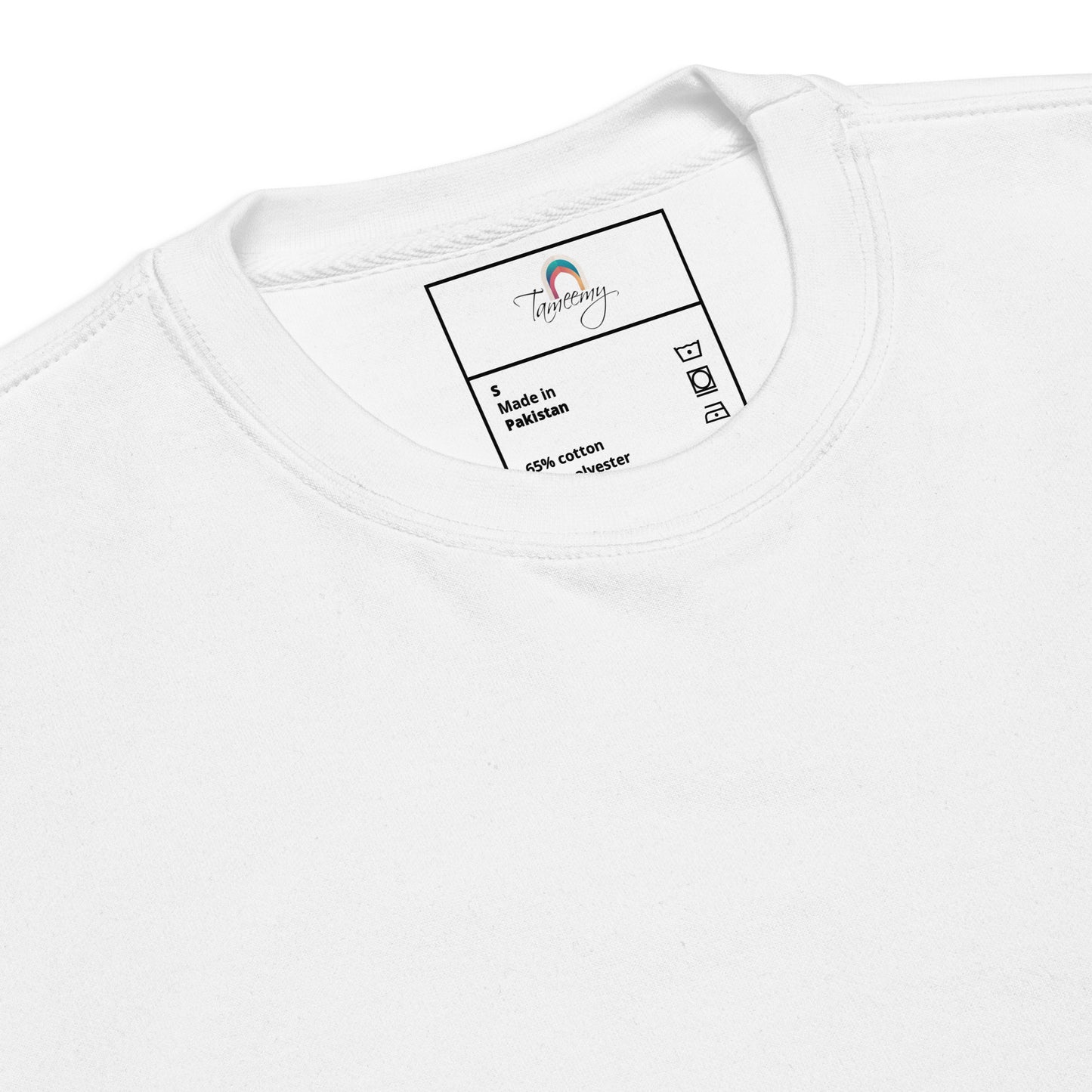 Dome of the Rock | Premium Sweatshirt