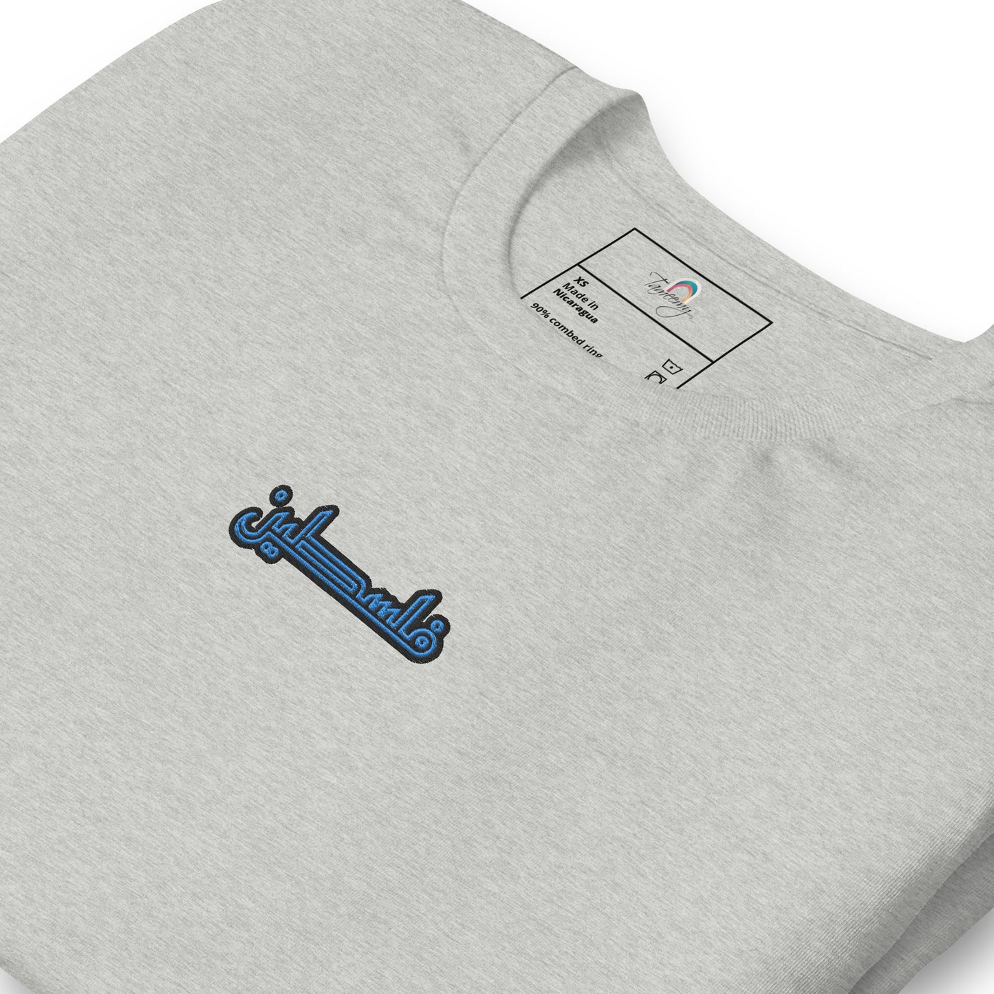 Falastin | Premium Embroidered T-Shirt with Blue Emblem
