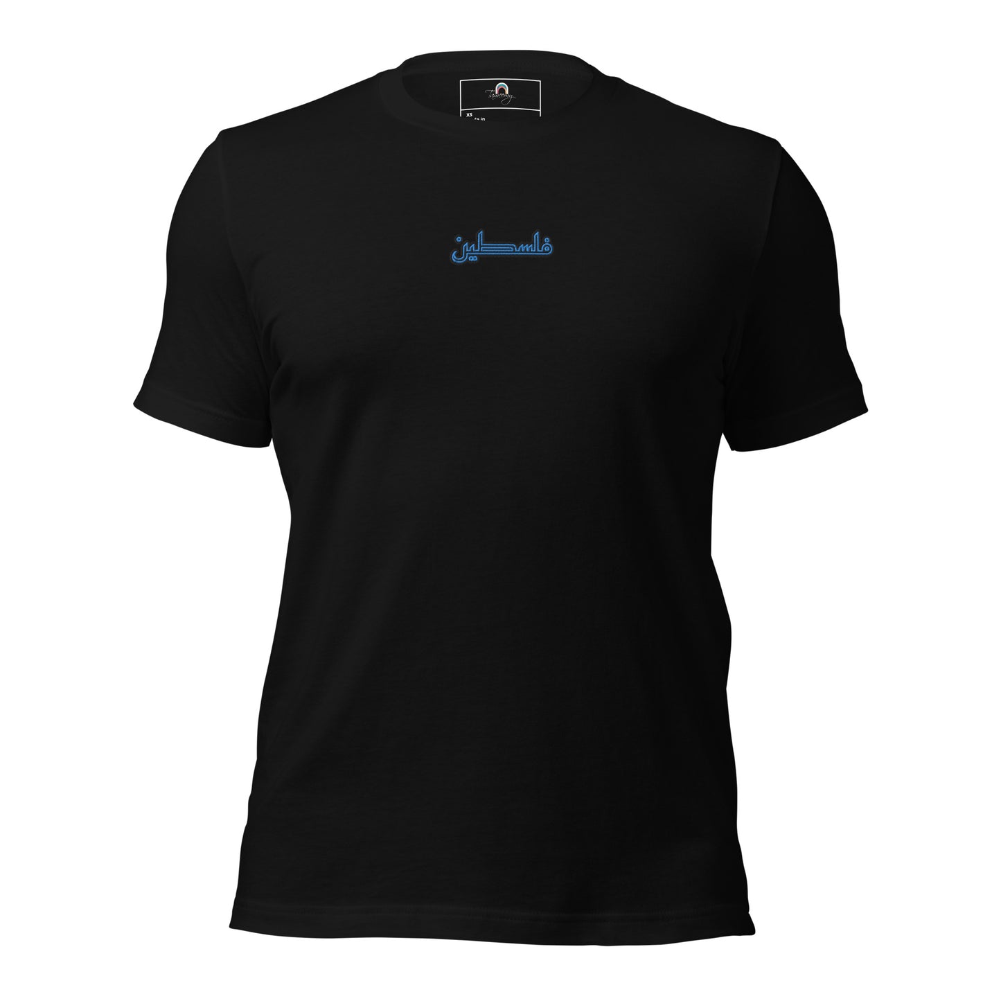 Falastin | Premium Embroidered T-Shirt with Blue Emblem