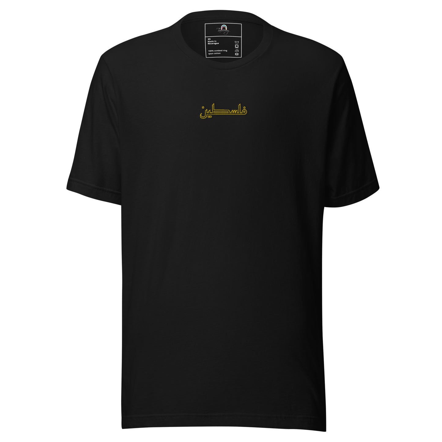 Falastin | Premium Embroidered T-Shirt with Gold Emblem