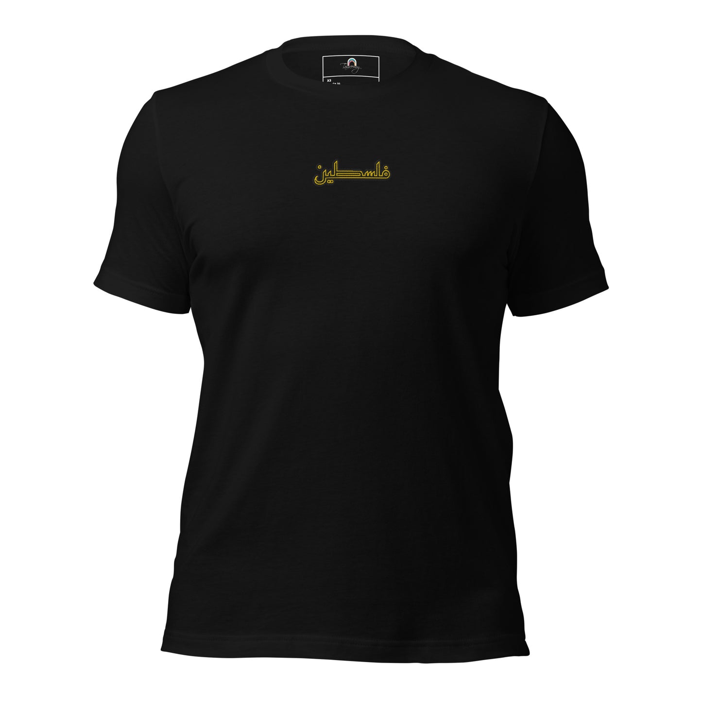 Falastin | Premium Embroidered T-Shirt with Gold Emblem