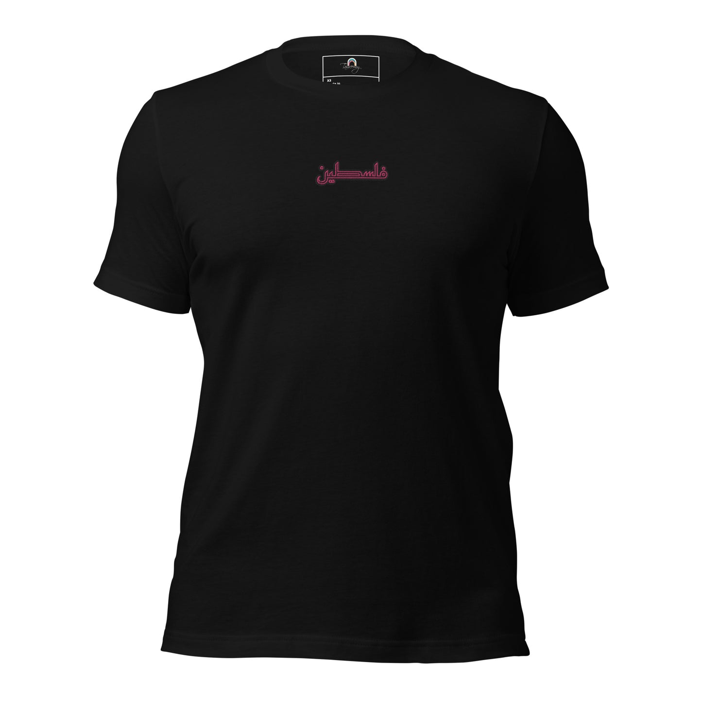 Falastin | Premium Embroidered T-Shirt with Pink Emblem
