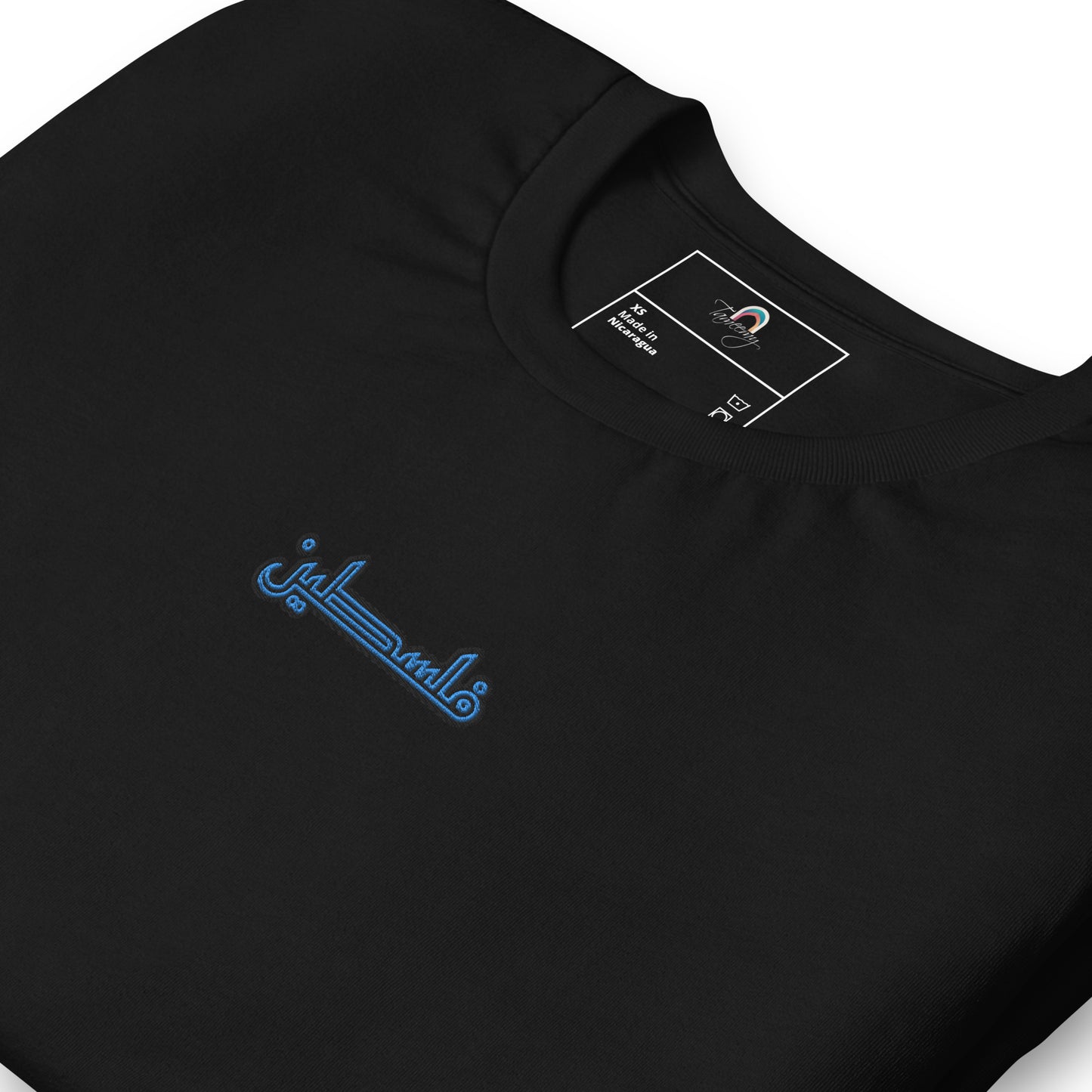 Falastin | Premium Embroidered T-Shirt with Blue Emblem