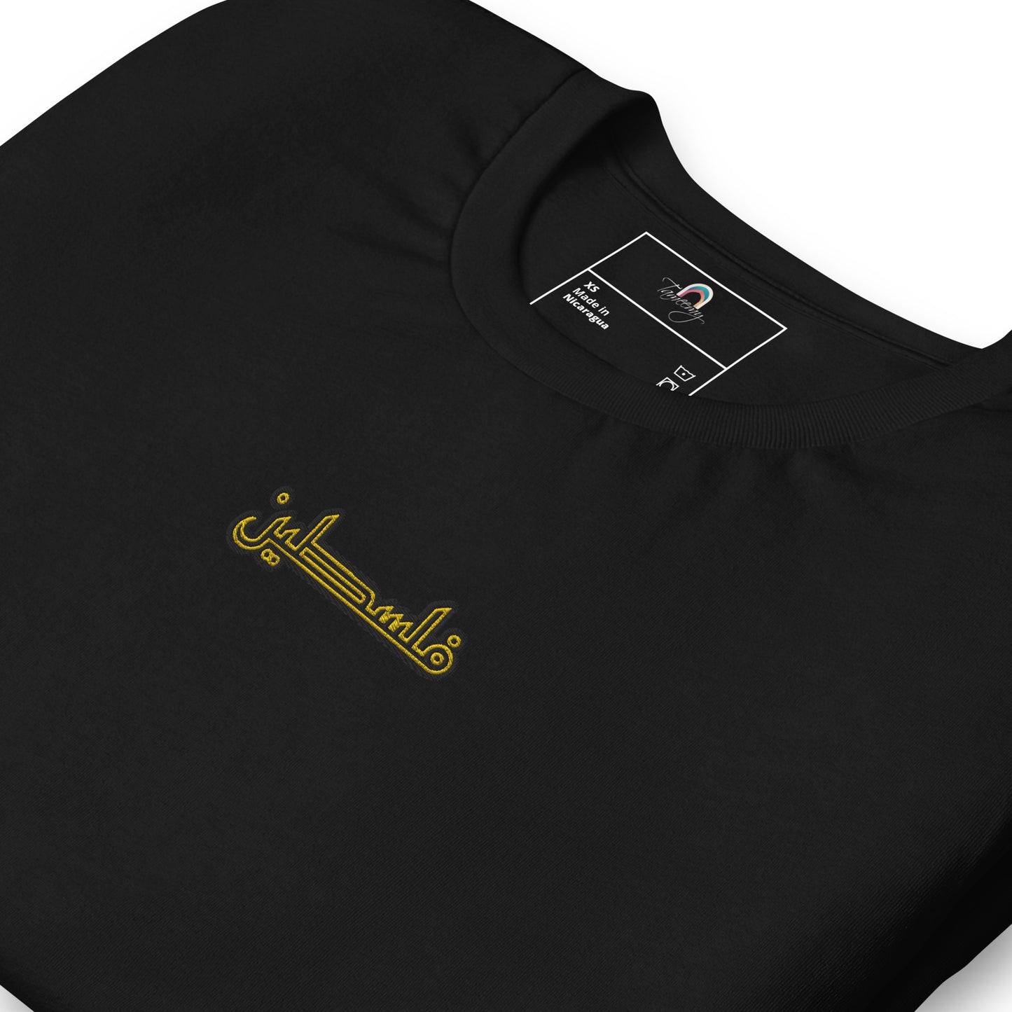 Falastin | Premium Embroidered T-Shirt with Gold Emblem