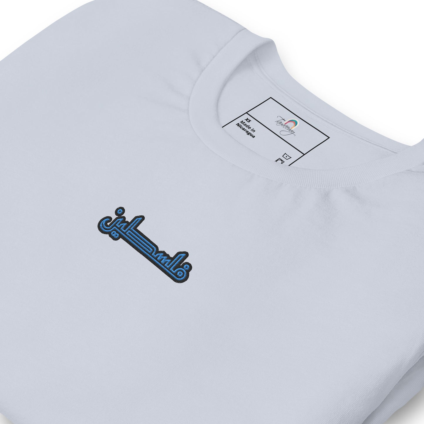 Falastin | Premium Embroidered T-Shirt with Blue Emblem