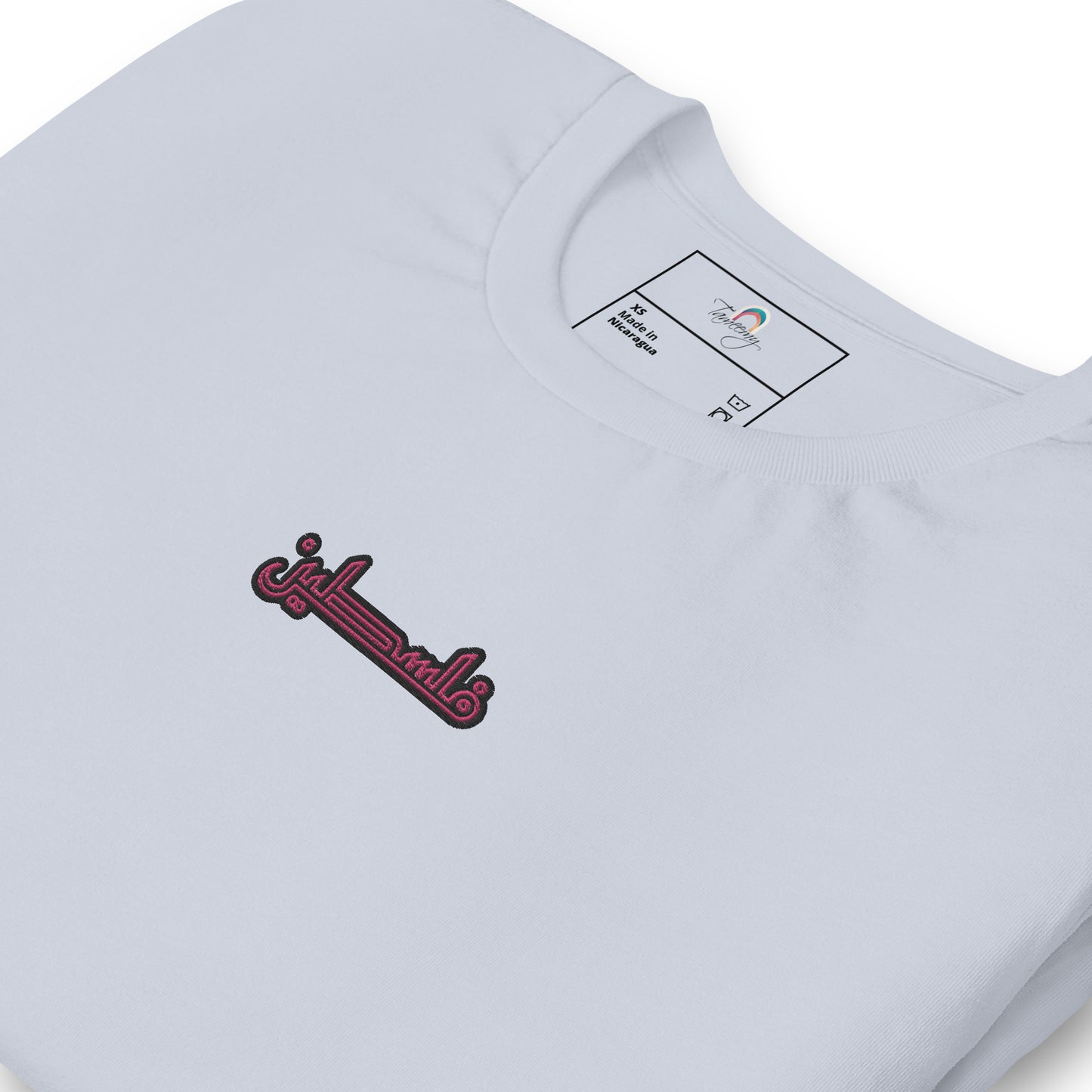 Falastin | Premium Embroidered T-Shirt with Pink Emblem