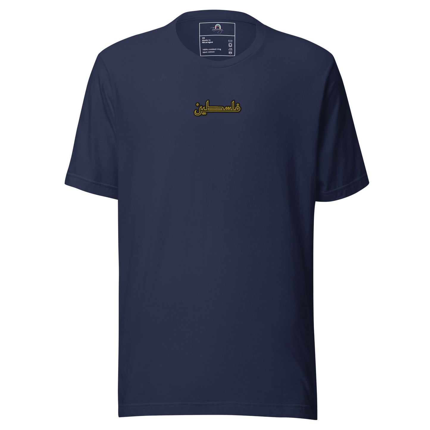 Falastin | Premium Embroidered T-Shirt with Gold Emblem