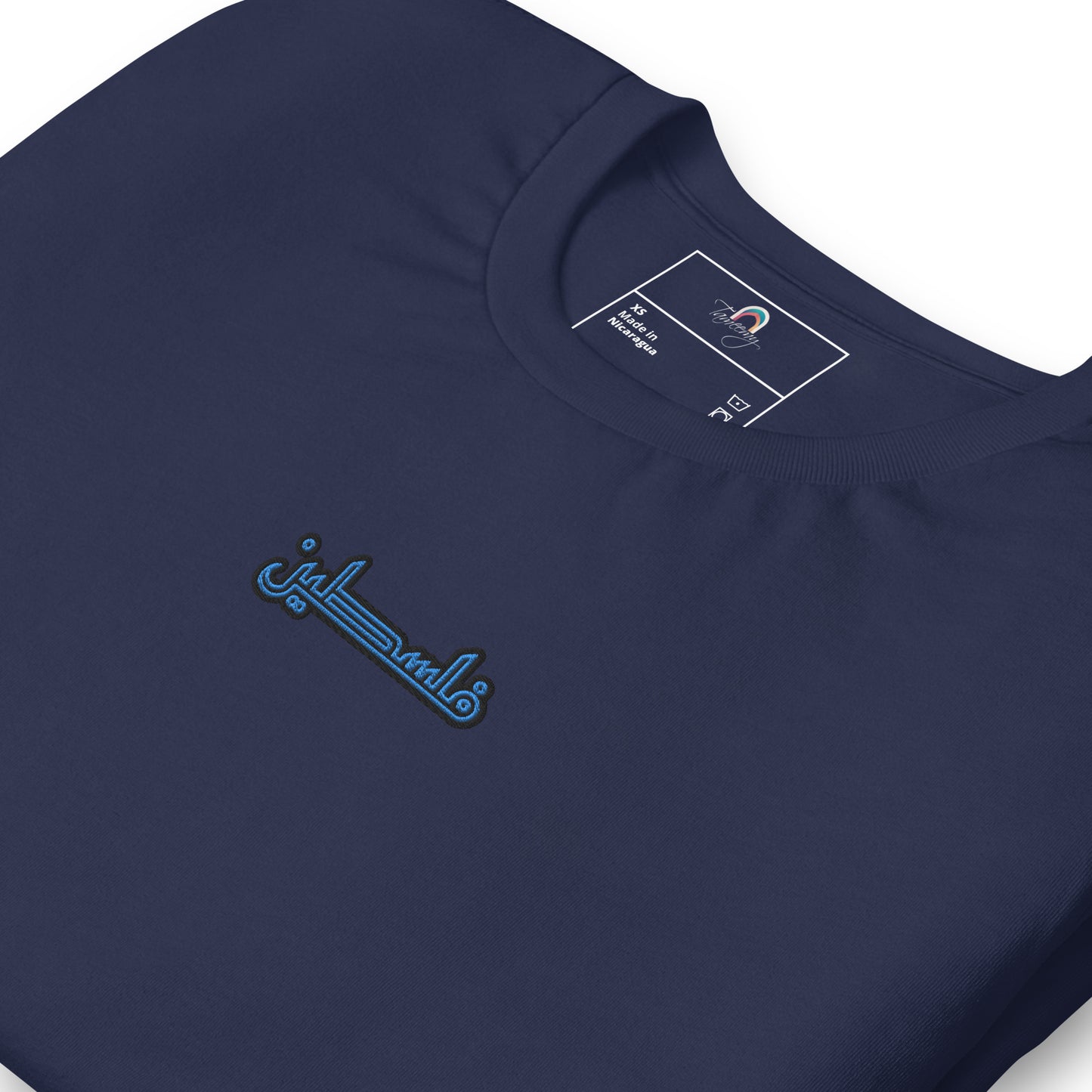 Falastin | Premium Embroidered T-Shirt with Blue Emblem