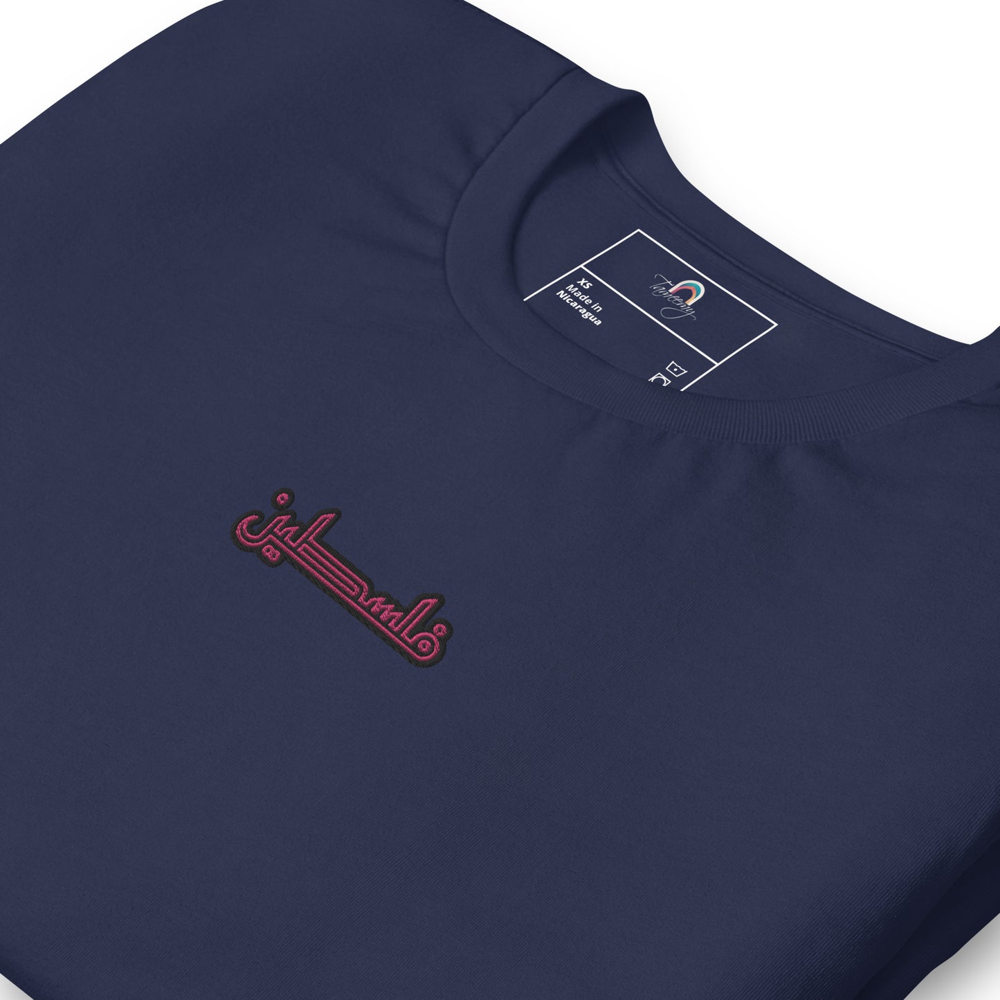 Falastin | Premium Embroidered T-Shirt with Pink Emblem