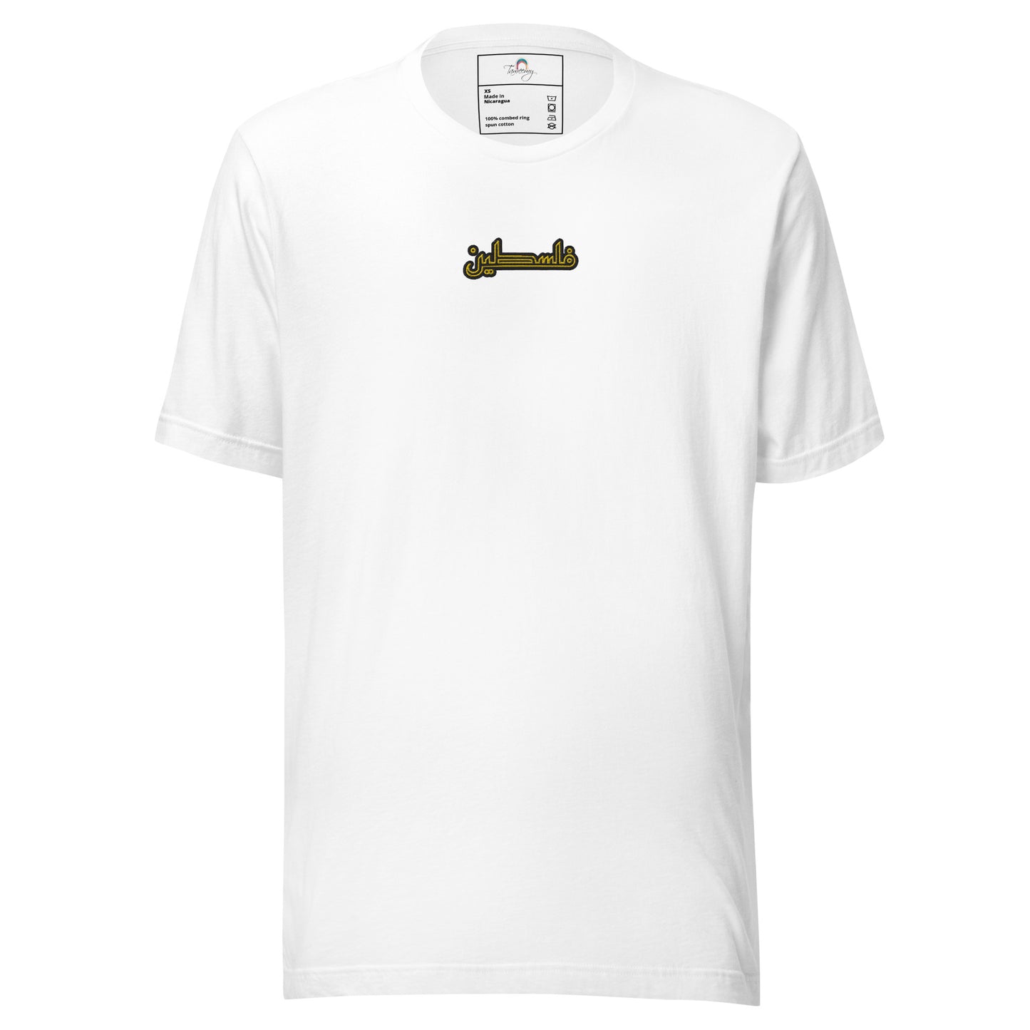 Falastin | Premium Embroidered T-Shirt with Gold Emblem