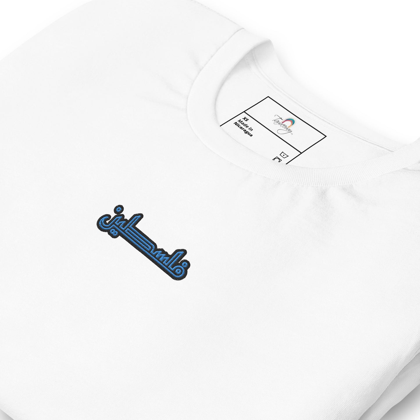 Falastin | Premium Embroidered T-Shirt with Blue Emblem