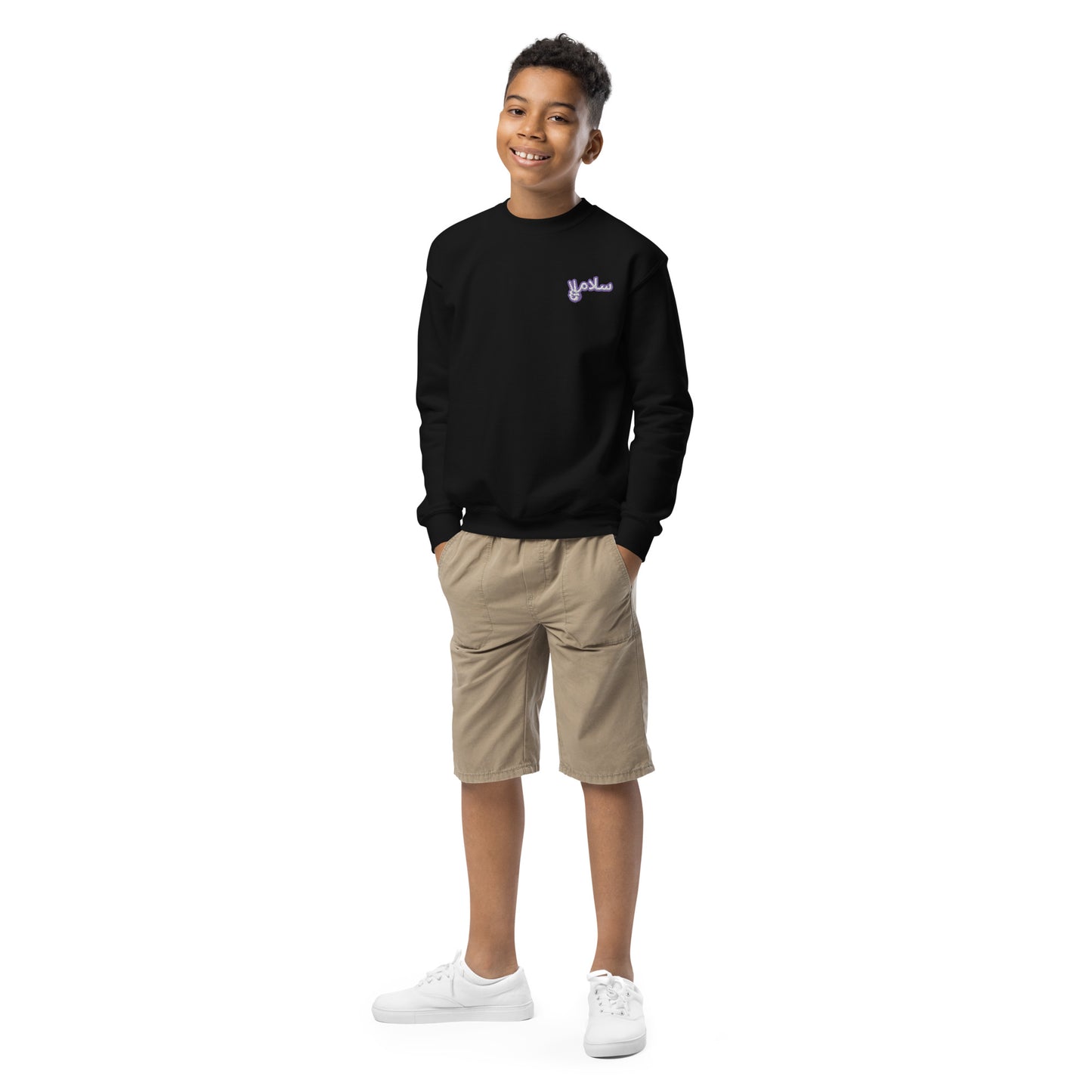 Salaam! | Embroidered Youth Sweatshirt