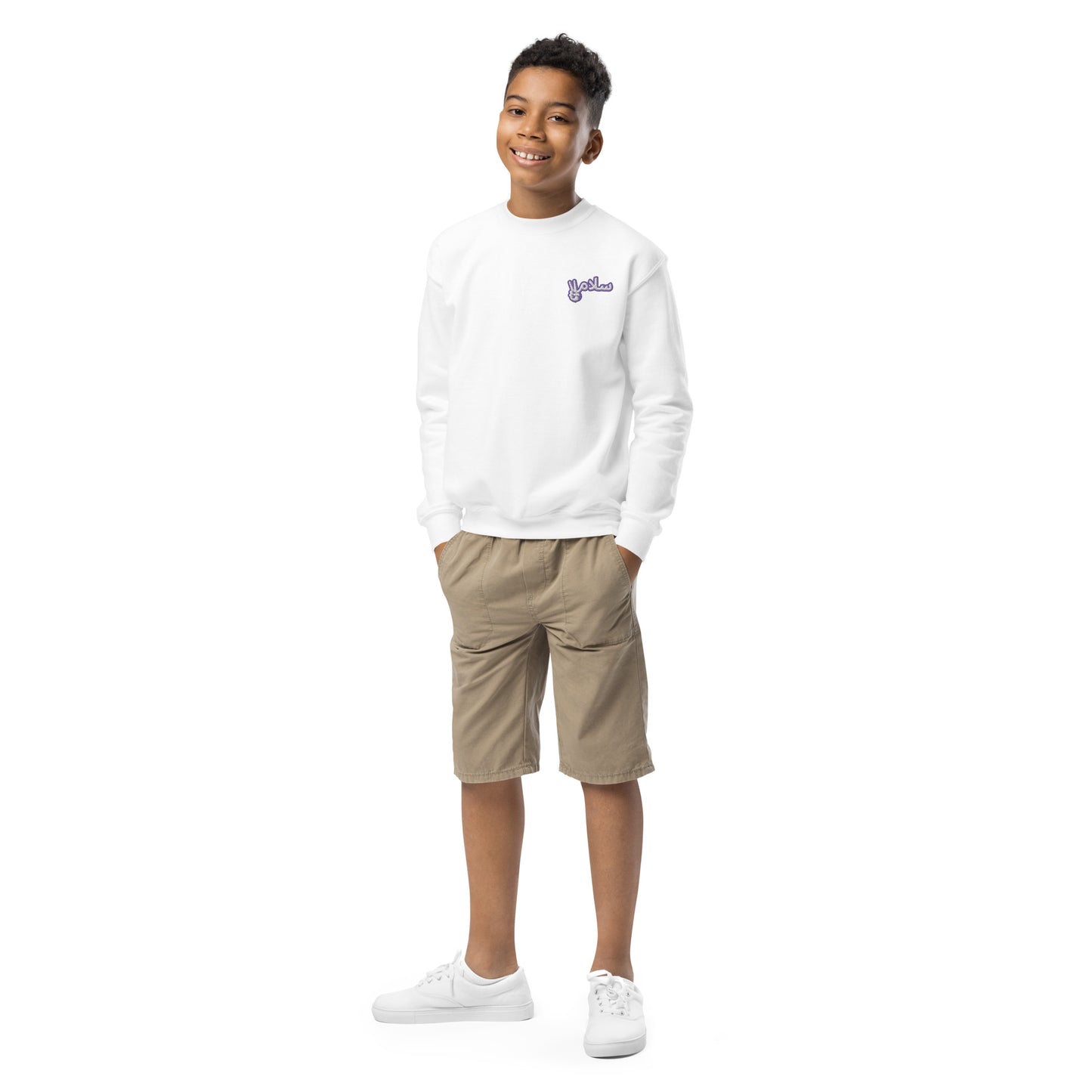 Salaam! | Embroidered Youth Sweatshirt