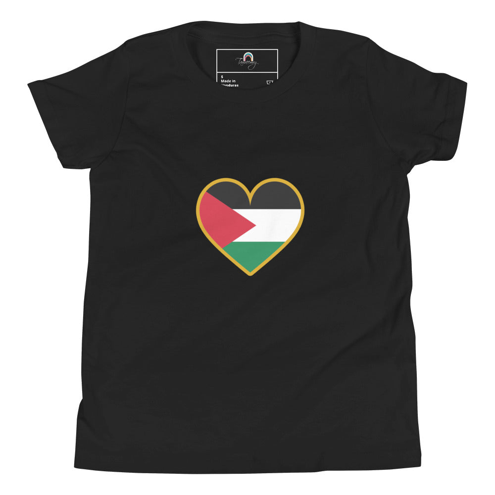 Youth Short Sleeve T-Shirt
