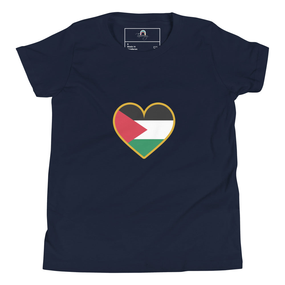 Youth Short Sleeve T-Shirt