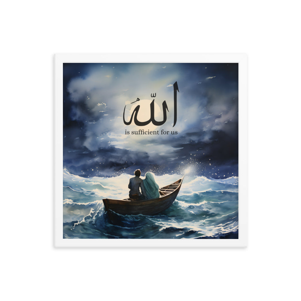 Allah is Sufficient for Us | Wooden Framed Poster