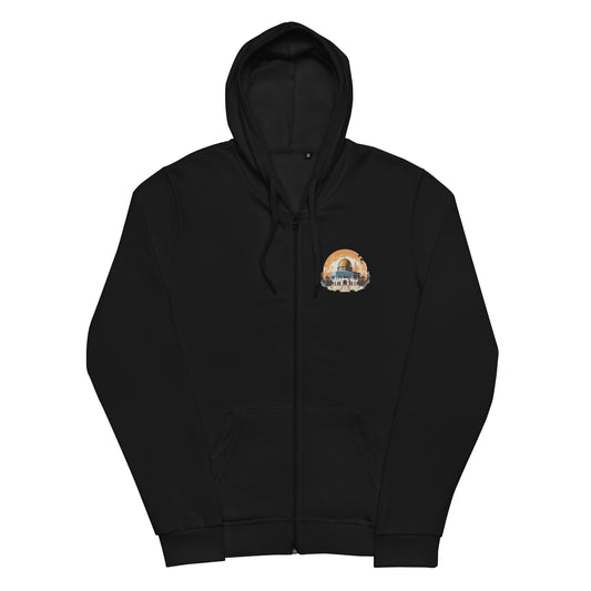 Al-Aqsa | Zip Hoodie