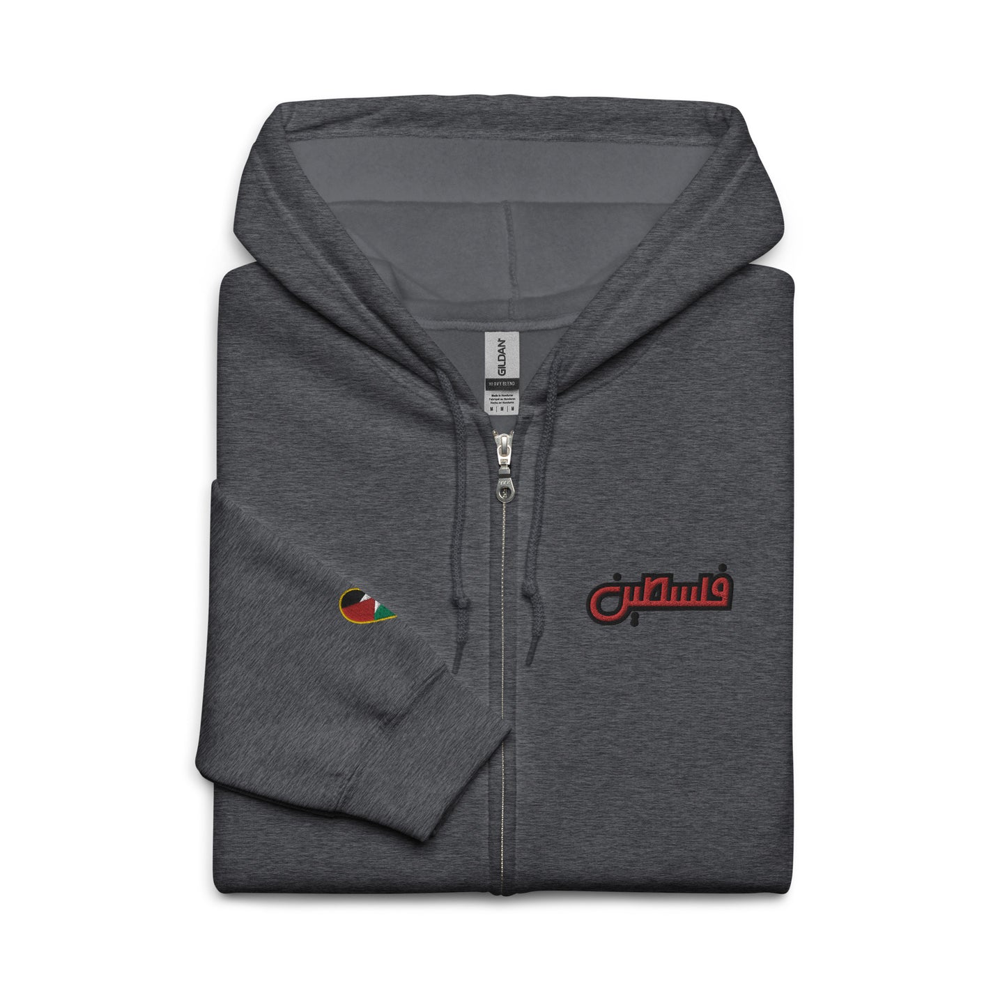 Falastini | Premium Embroidered Zipped Hoodie