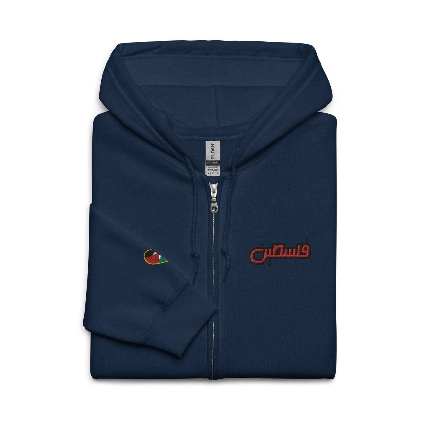 Falastini | Premium Embroidered Zipped Hoodie