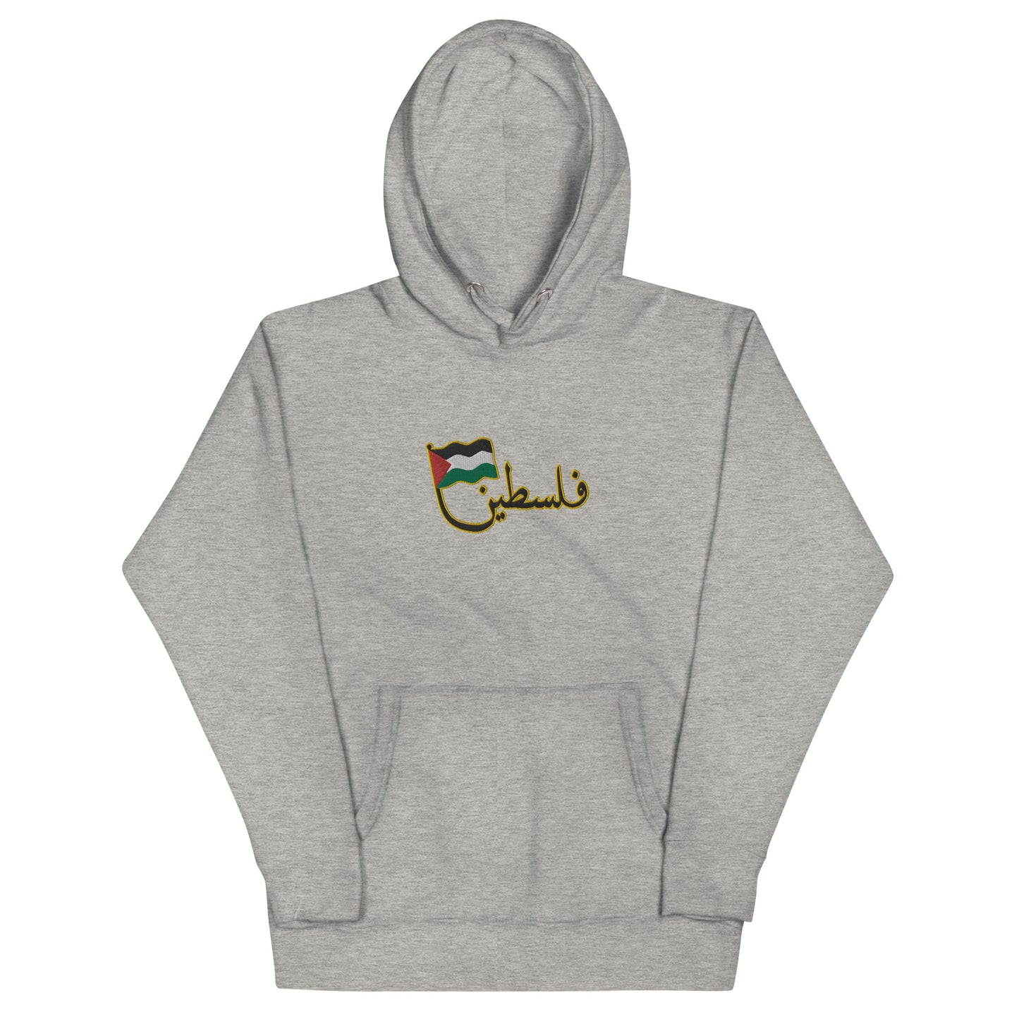 Falastin Flag | Premium Embroidered Hoodie