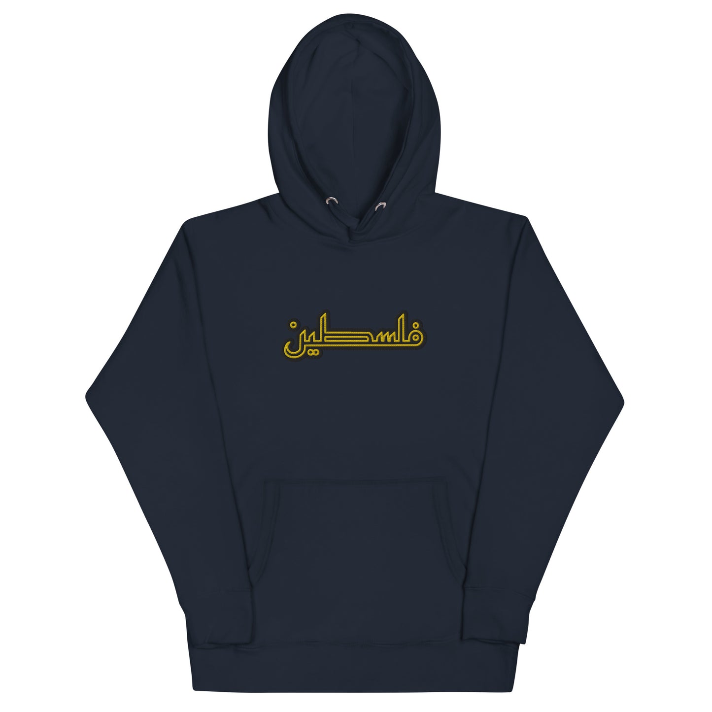 Falastin | Premium Embroidered Hoodie