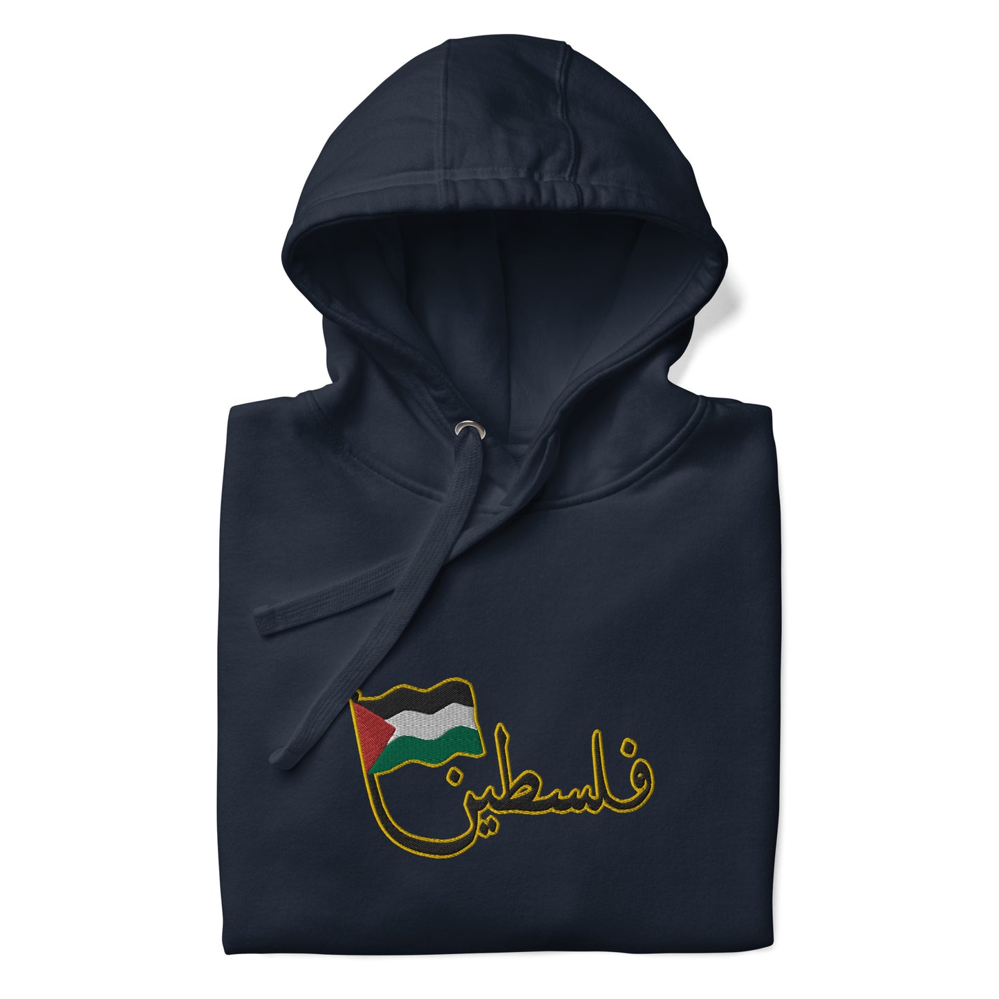 Falastin Flag | Premium Embroidered Hoodie