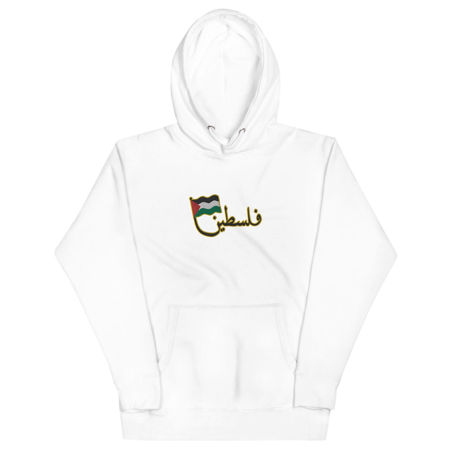 Falastin Flag | Premium Embroidered Hoodie