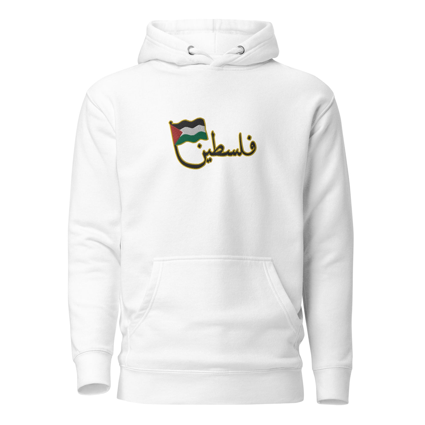 Falastin Flag | Premium Embroidered Hoodie