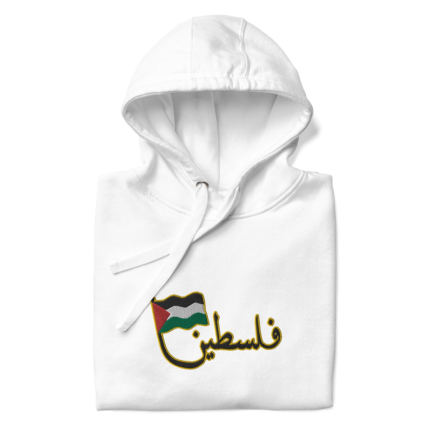 Falastin Flag | Premium Embroidered Hoodie