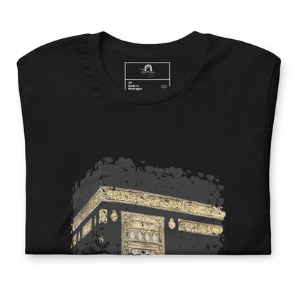 Raining Love Al-Bayt | Premium T-Shirt